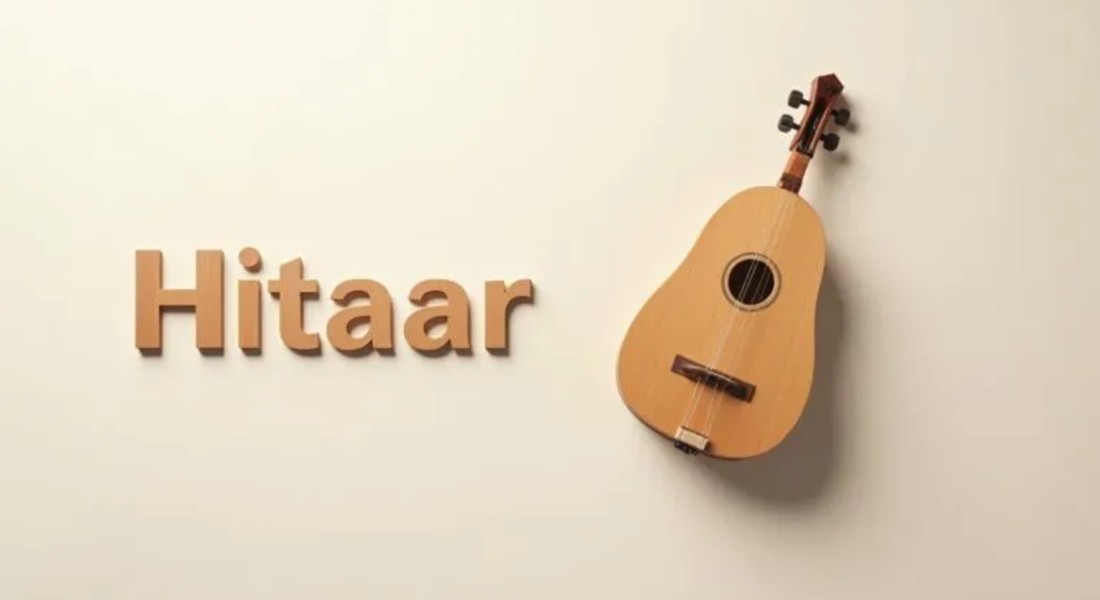 Hitaar-1